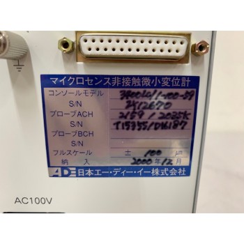 ADE Microsense 3400LC Capacitive Position Active Gauging System